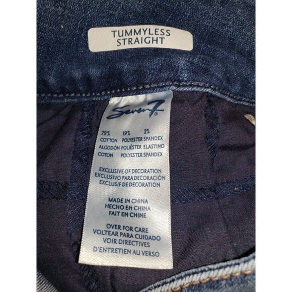 Seven7 Women's Tummyless Super Stretch Straight Leg Denim Blue Jeans Size 12 NWO - Picture 11 of 11